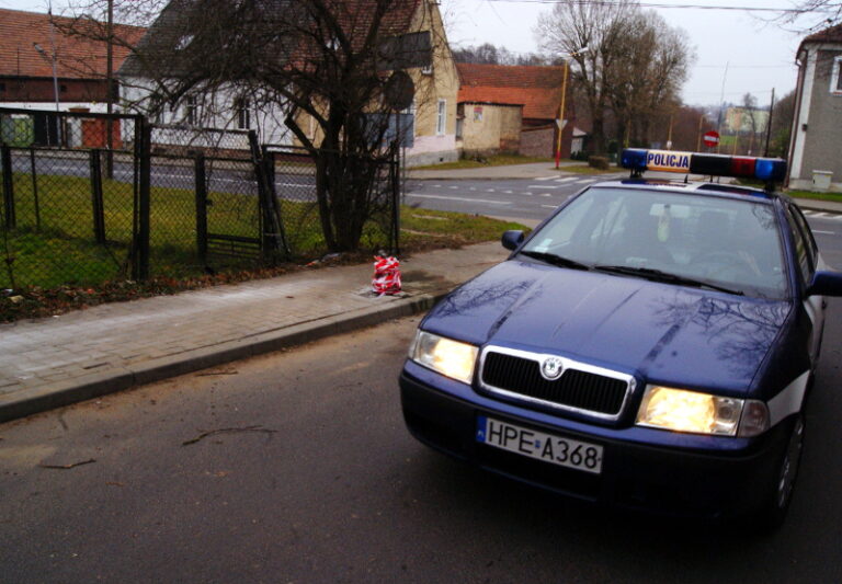 policjaswierczewskiegofsw