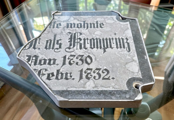 tablica-fryderyk-kostrzyn-muzeum