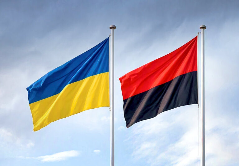 flaga-ukraina-upa